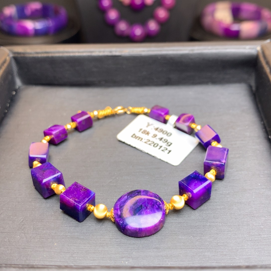 苏纪石（舒俱来）手链18K金镶嵌