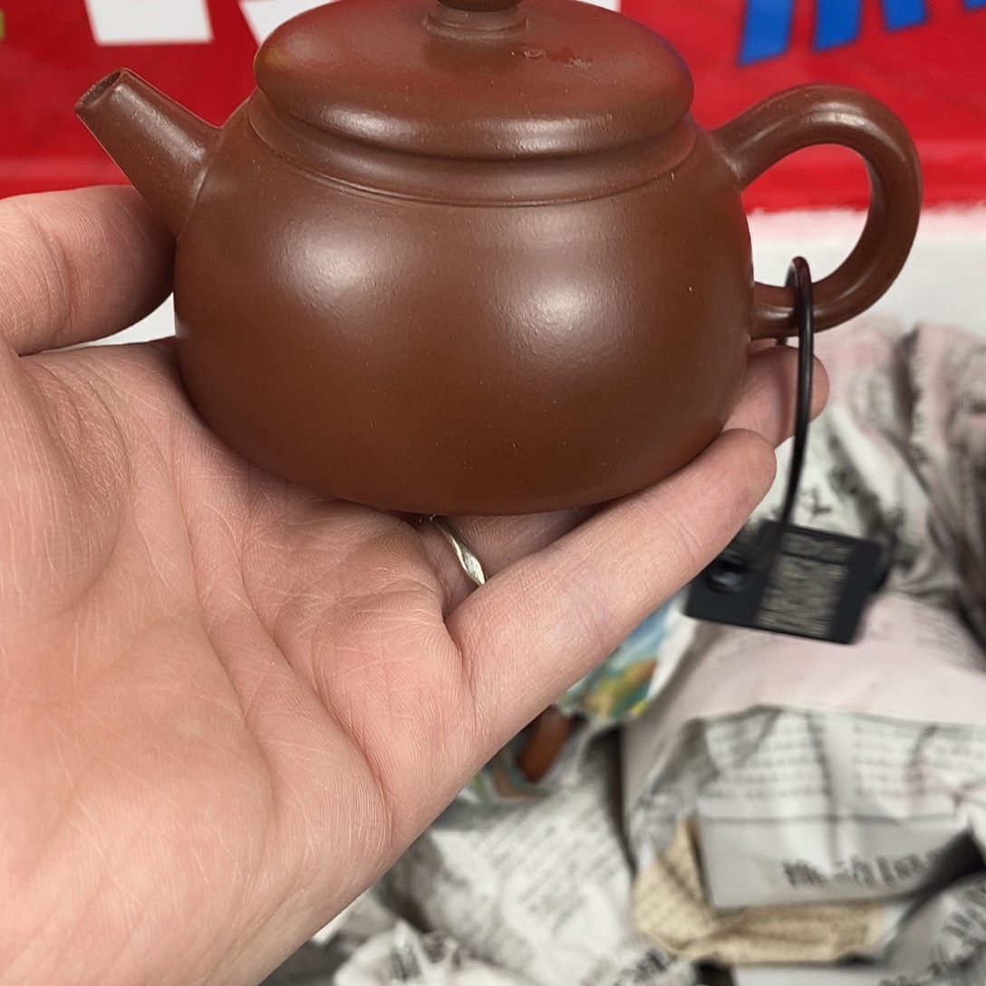 紫砂茶壶宜兴紫砂150