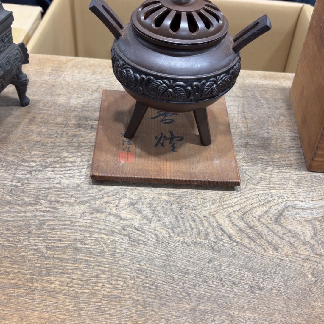 用***9般若中古美术工艺品
