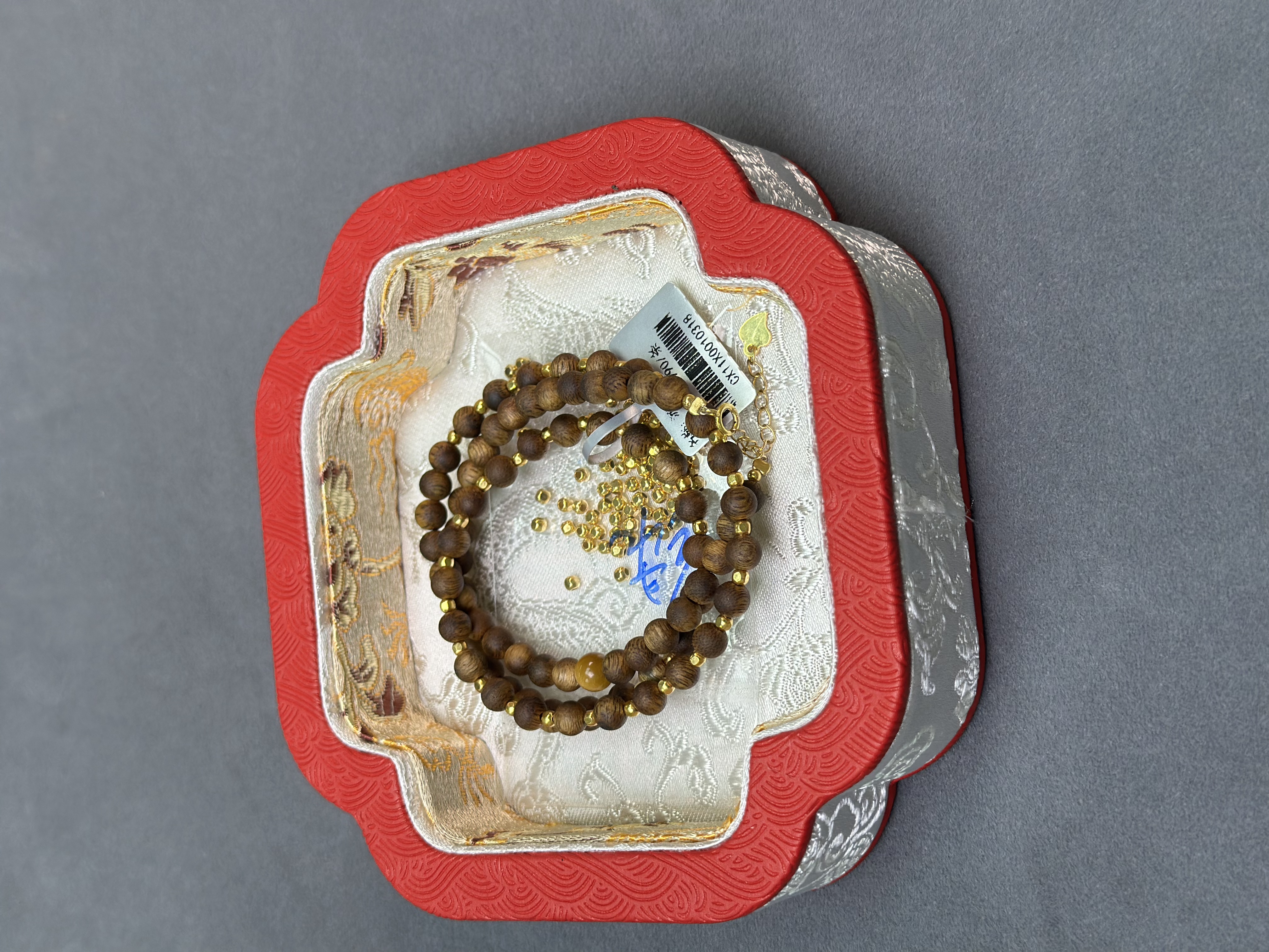 沉香【X001-X010】沉香 散珠 多样性