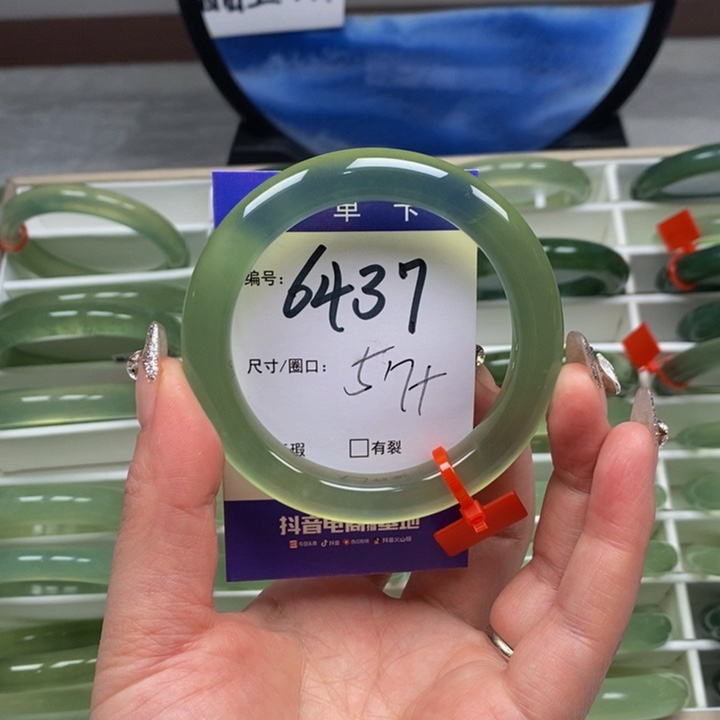 蛇纹石玉手镯未镶嵌蓝*