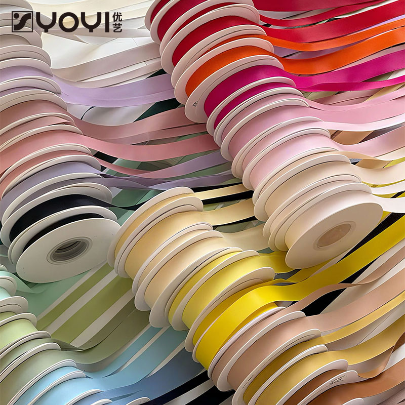 优艺纯色双面消光棉哑光棉带 2cm加厚缎带花束礼品鲜花包装丝带