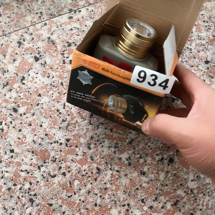 头灯家用户外934