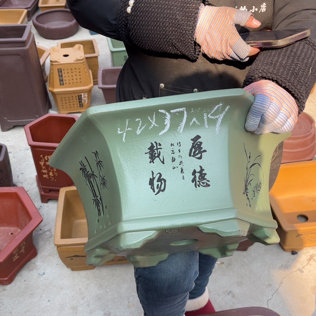 紫砂花盆盆景艺术