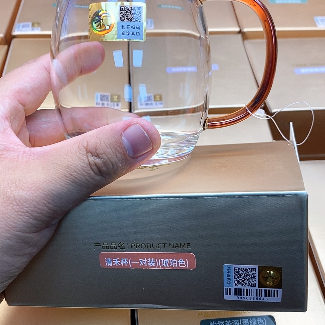 禾器/澄然/琥珀+清禾杯/琥珀