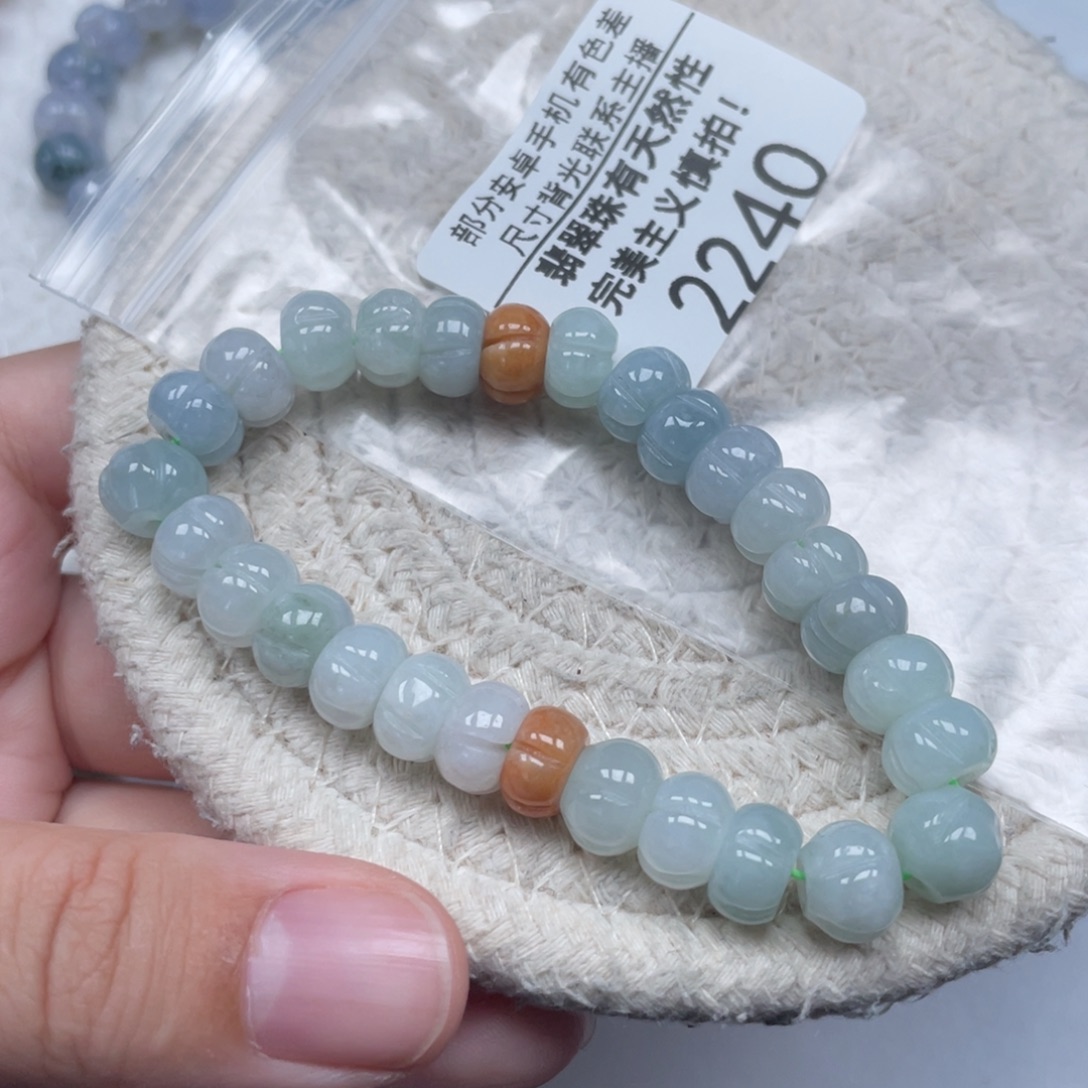 翡翠未镶嵌颈饰天然A货缅甸翡翠9mm