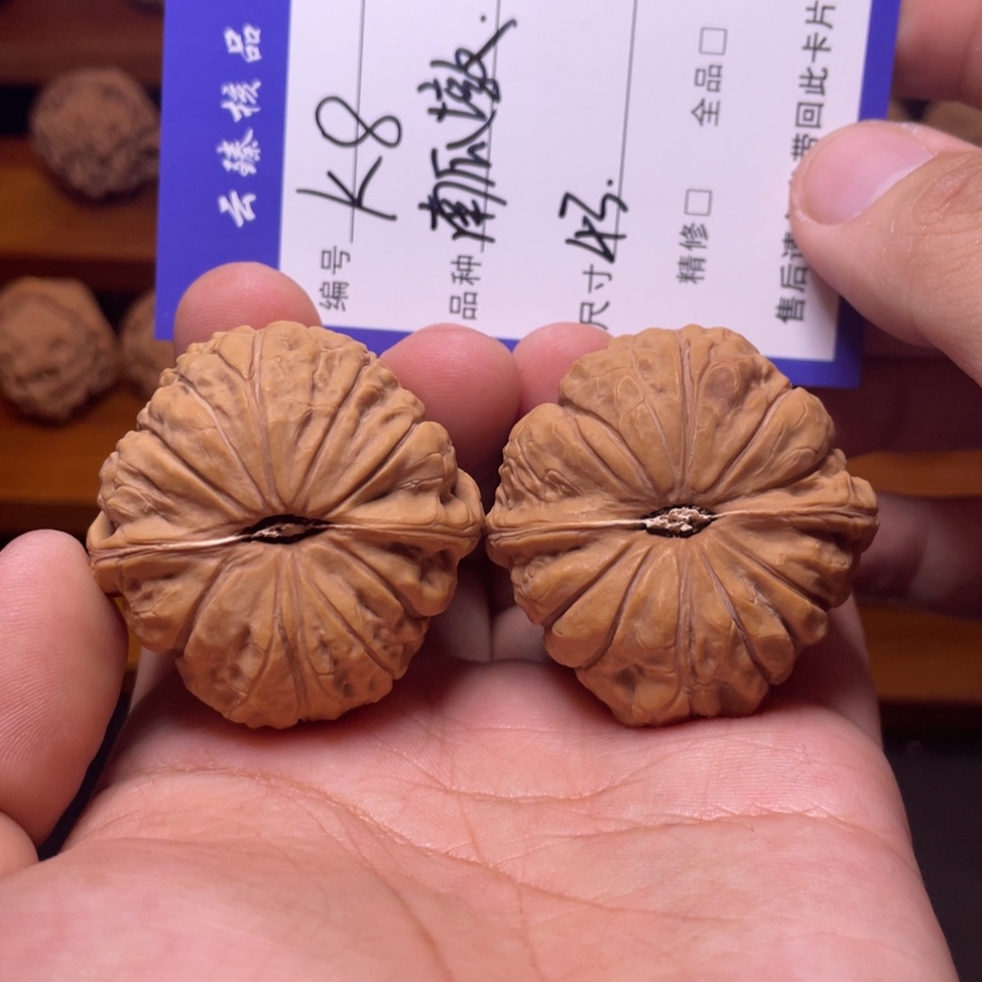 文玩核桃吊坠文玩