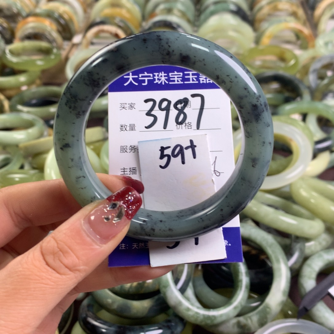 蛇纹石玉手镯未镶嵌3987