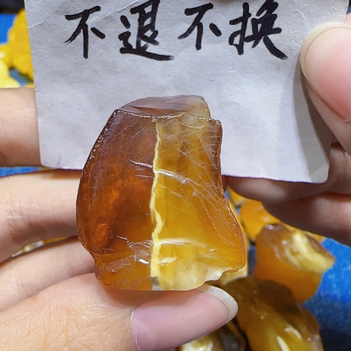 定制琥珀未镶嵌蜜蜡