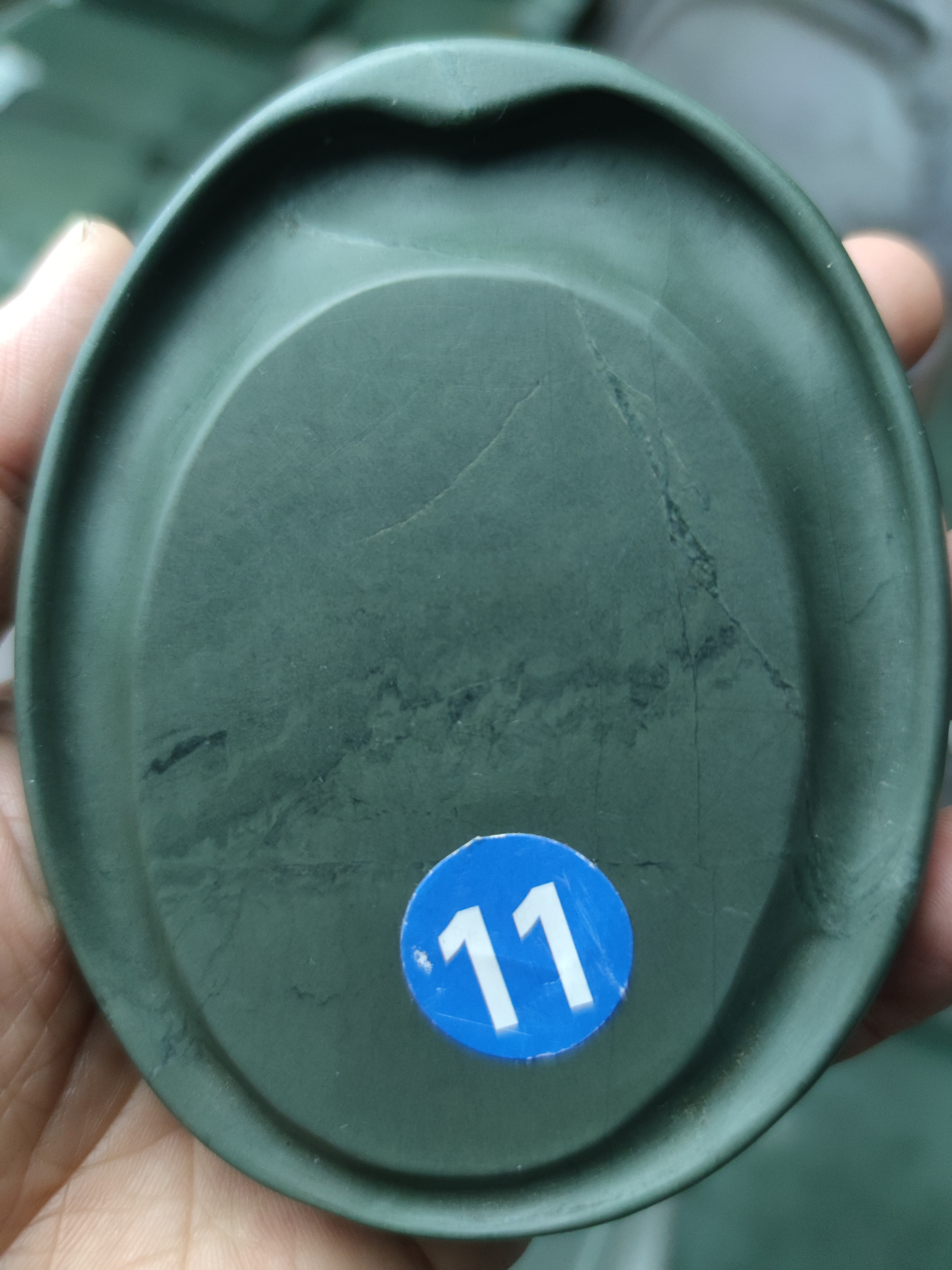 水泉老坑尺寸10/7.6/1.8砚台洮河砚小砚台砚石洮砚砚台书法专用