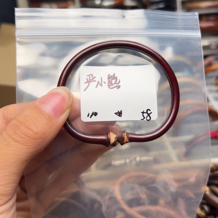 严****藤类。。。。。。。。。。。。。。。。。。