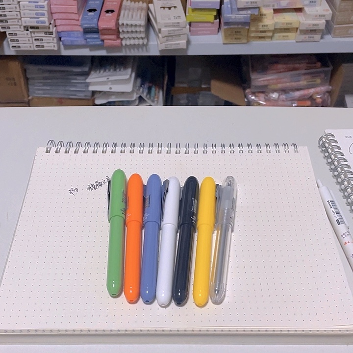 鸭先知拔帽兜兜黑笔7支