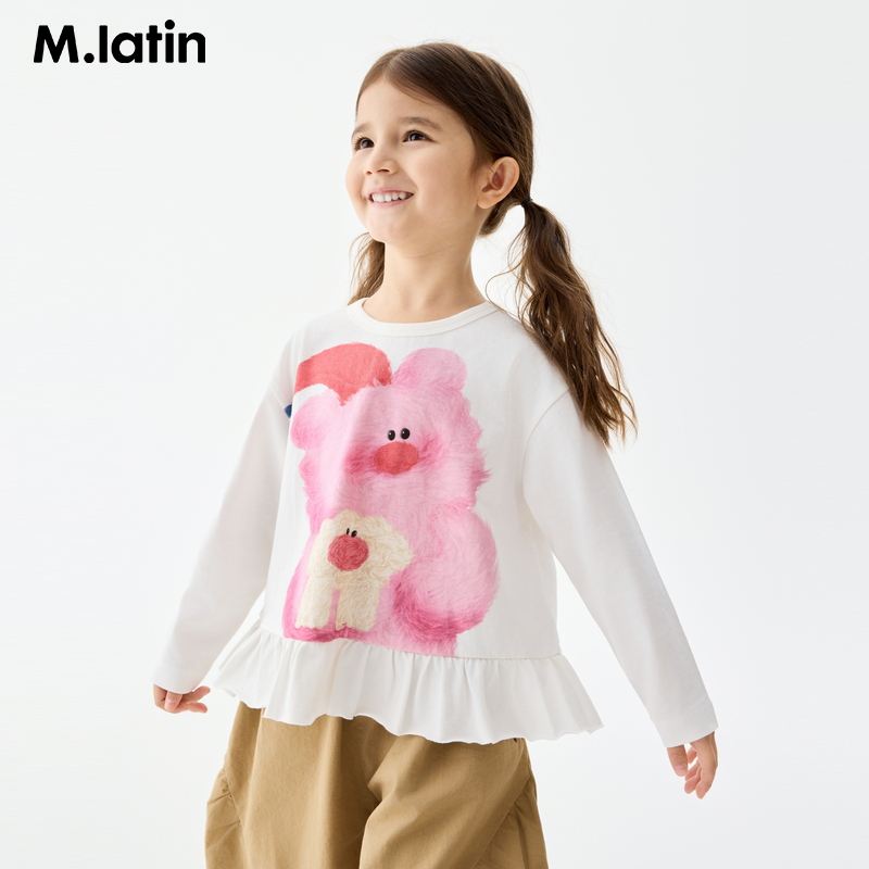 马拉丁童装儿童T恤2025秋装新款男女小童抱抱熊可爱长袖T恤