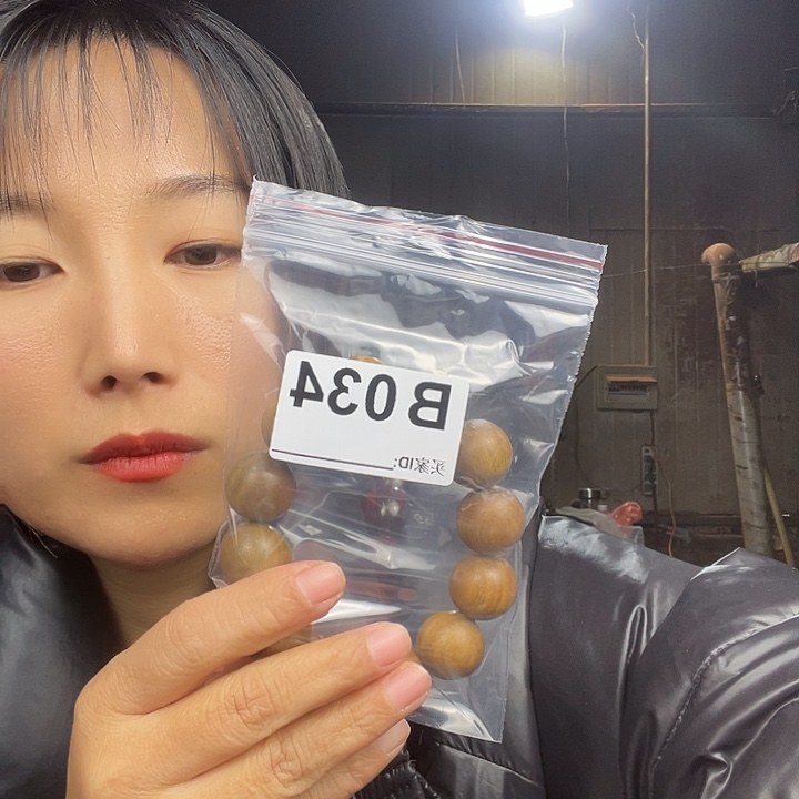 折***河东非黑黄檀（紫光檀）034