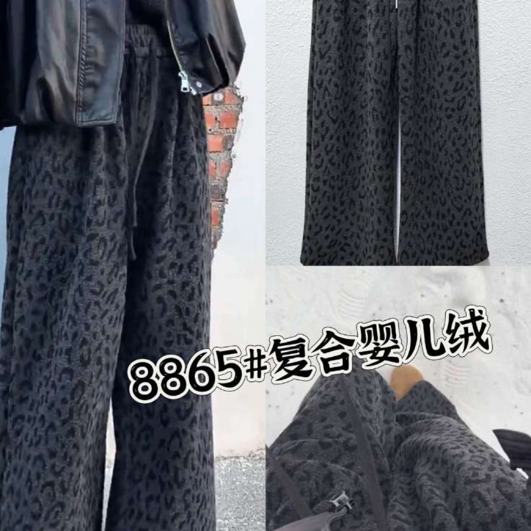 豹纹裤加绒加厚秋冬糯米9915