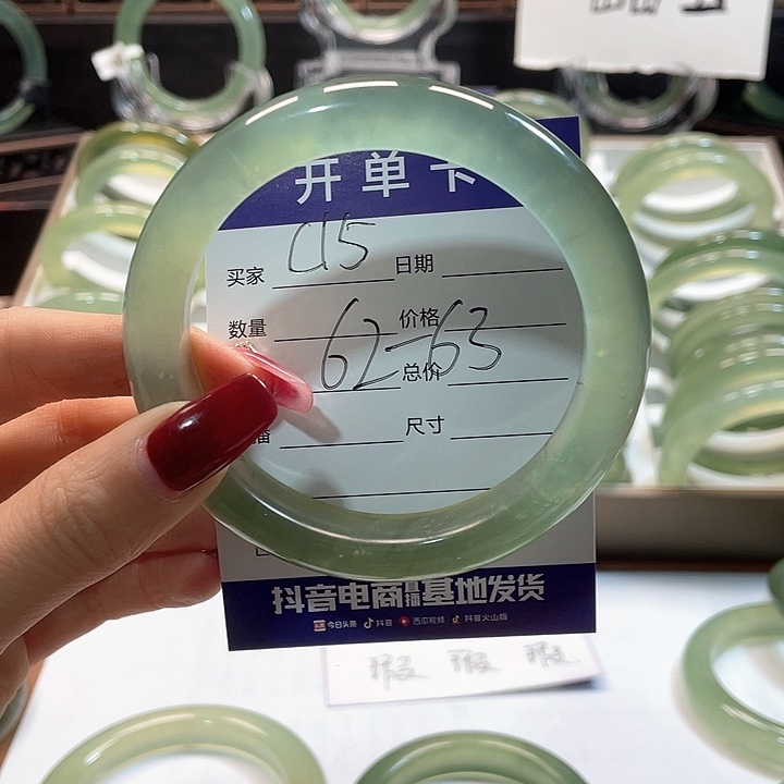 蛇纹石玉手镯未镶嵌匡****咪