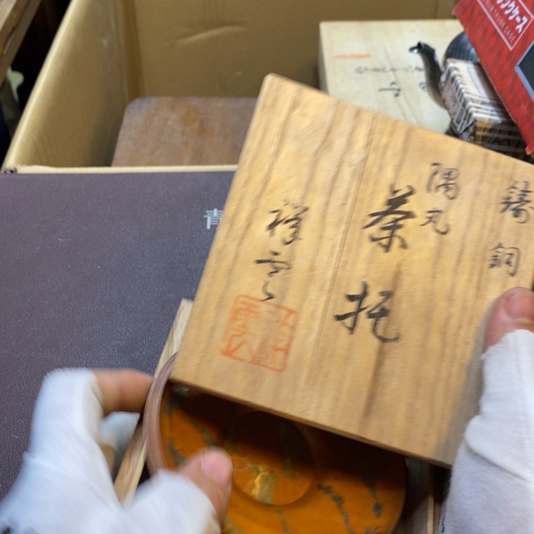 淮***风无纺布我是陈晓涵哥哥生日快乐哈哈哈哈哈哈