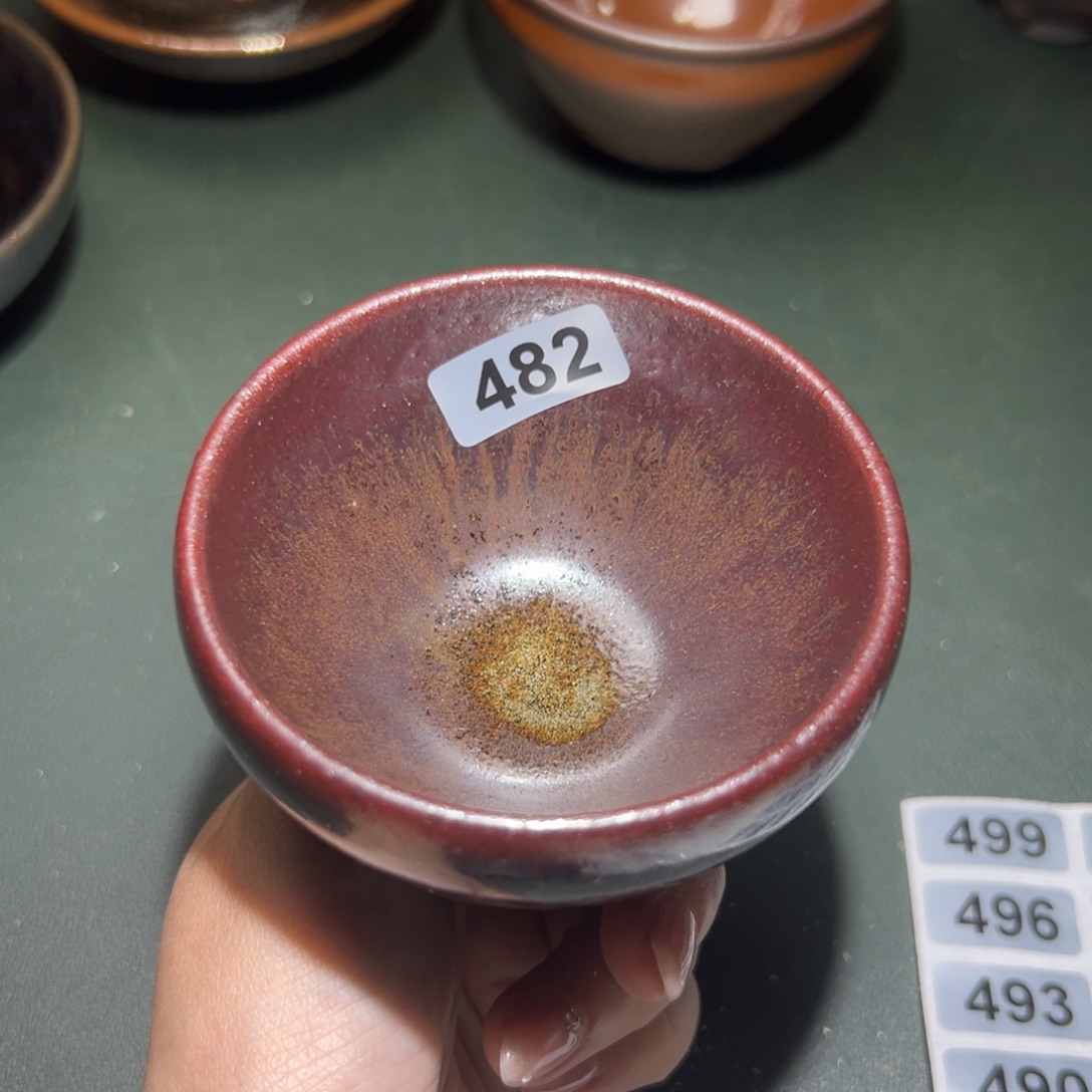 茶盏全手工原矿原釉建盏