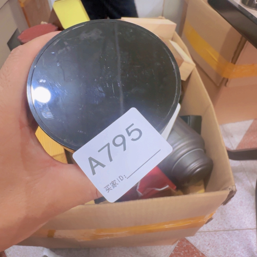 云****非洲紫檀（红花梨）