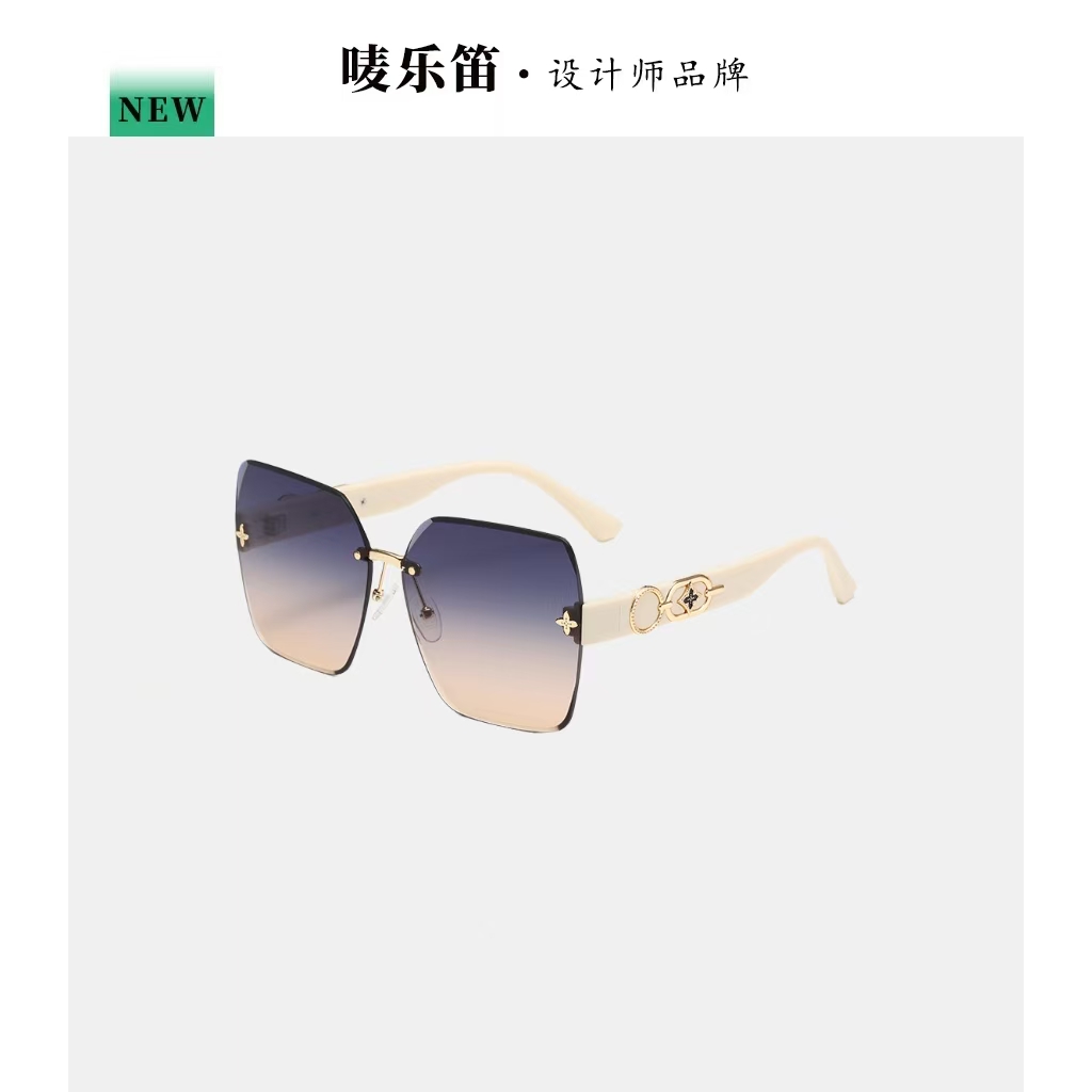 唛乐笛 · 网红防晒防紫外线无框太阳镜 （收纳包） 9980