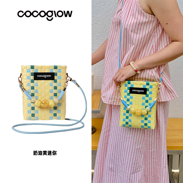 cocoglow·珠珠把手系列迷你托特手工编织包mini斜挎包