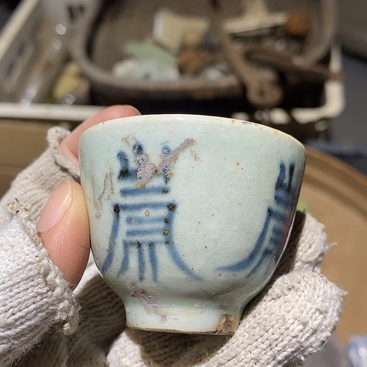 用***9陶瓷一直拍瓶子摆件