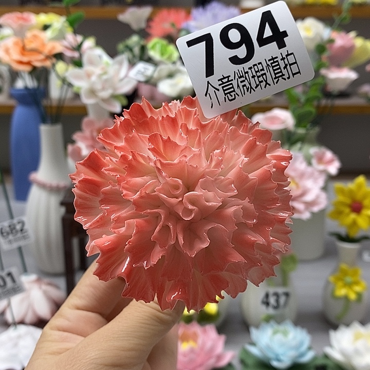 陶瓷陶瓷材料加工