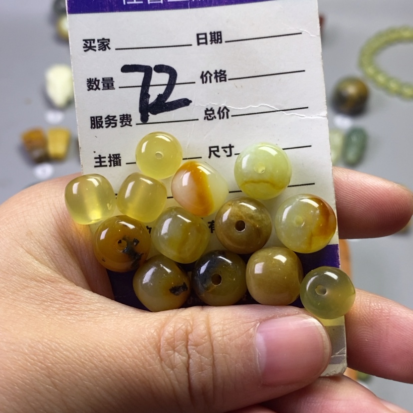 【闪购商品】未镶嵌岫玉吊坠(不含链)?**Z