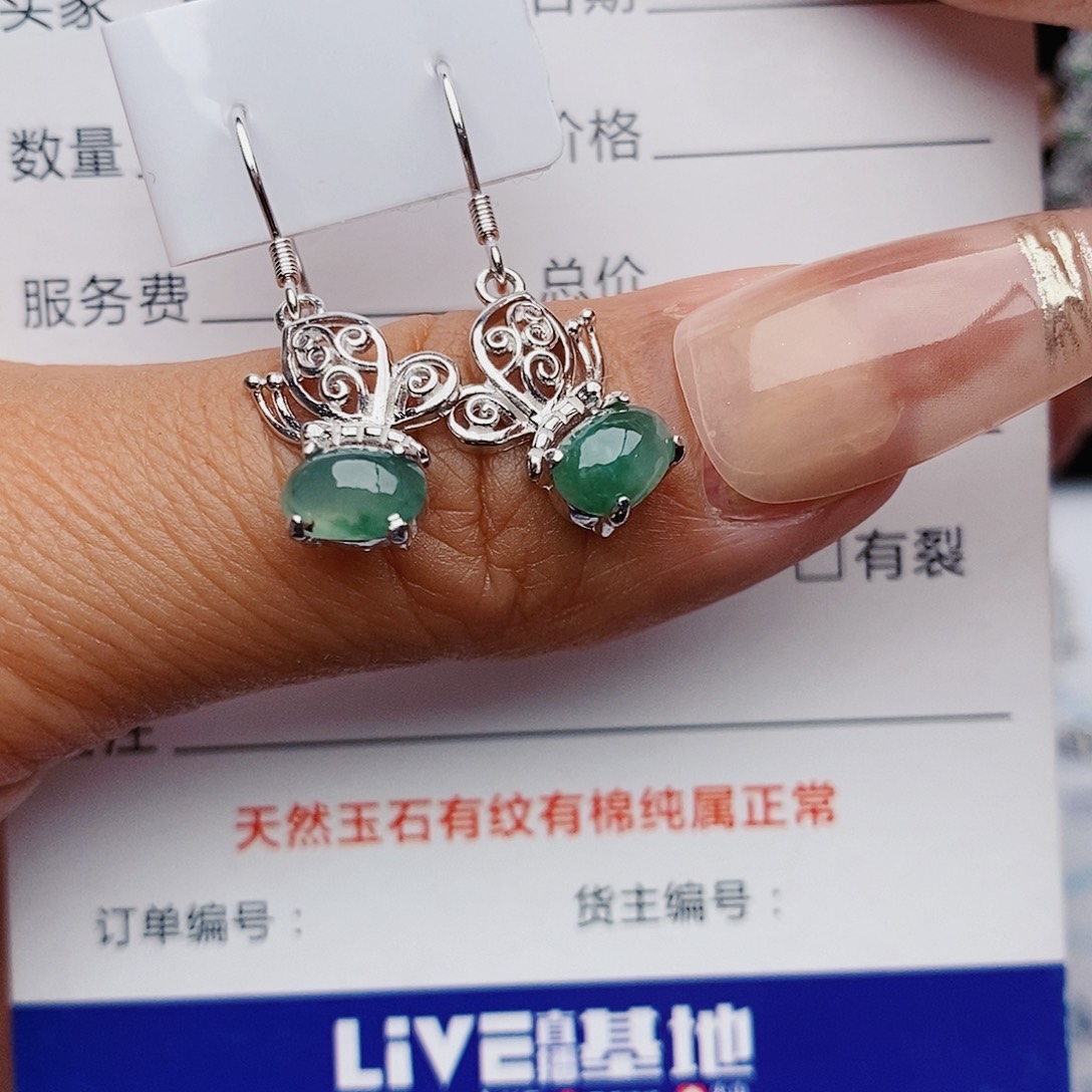 翡翠戒指银S925镶嵌戒指