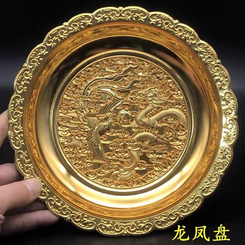 古玩 龙凤盘大号复古仿古鎏金盘子摆件家居花边龙凤呈祥盘子 