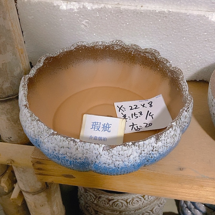 紫砂花盆多肉瑕疵盆有孔。