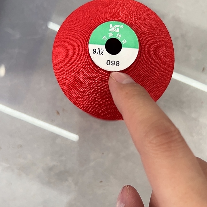 棉（9股纯色股线一卷）400克