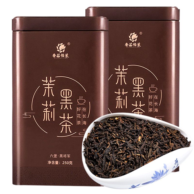 茉莉黑茶(六堡·黑将军)-250g-（五窨）-横州长海•香茹怡茉茉莉花茶