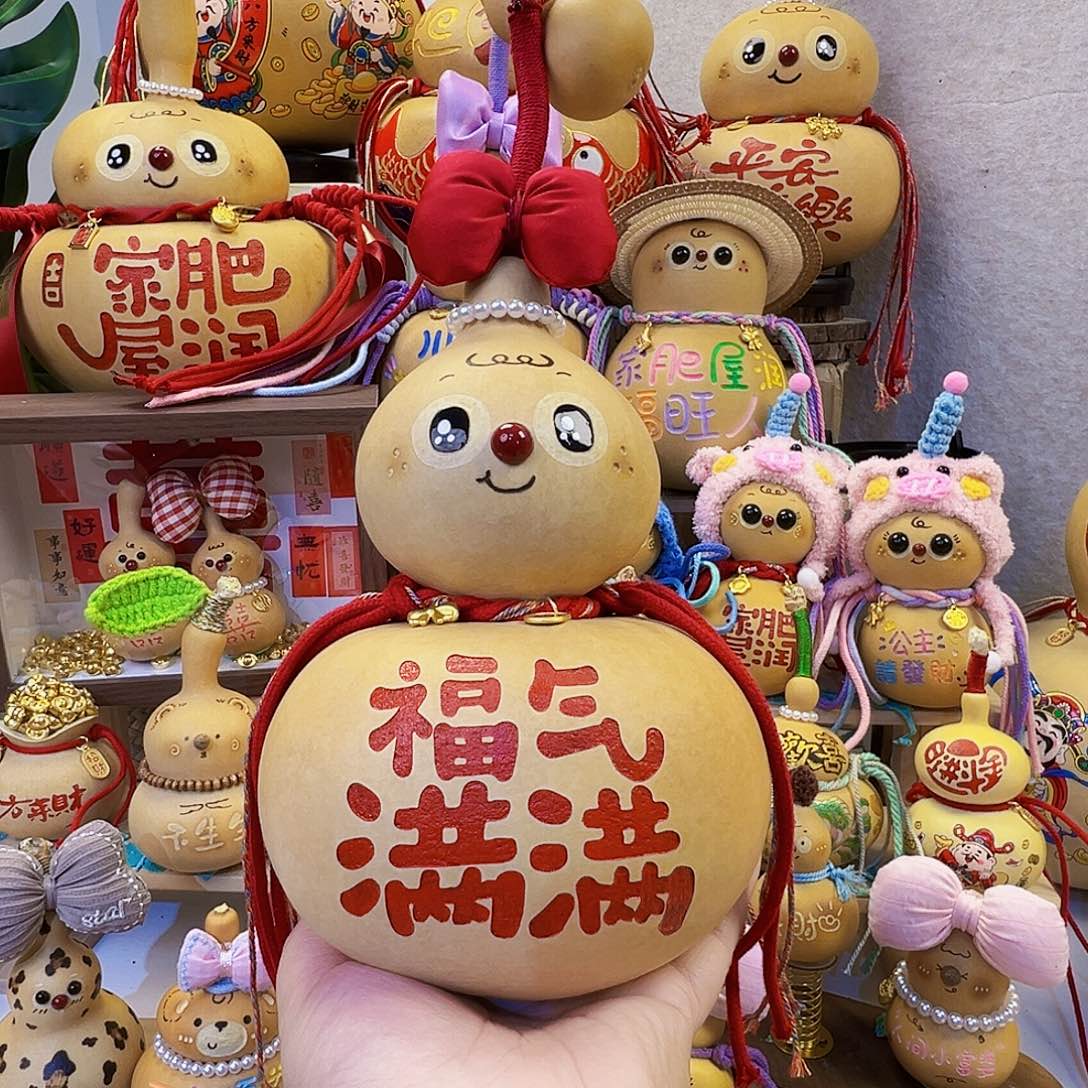 !***!哈哈哈哈哈哈哈哈哈哈