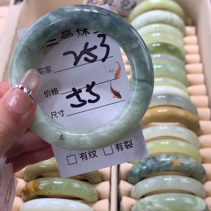 未镶嵌蛇纹石玉手镯