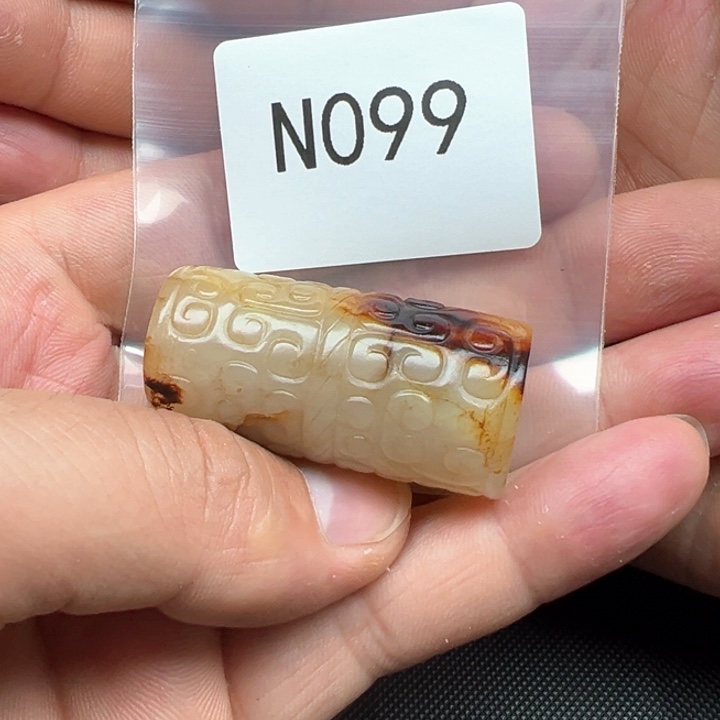和田玉（糖玉）珠宝半成品未镶嵌