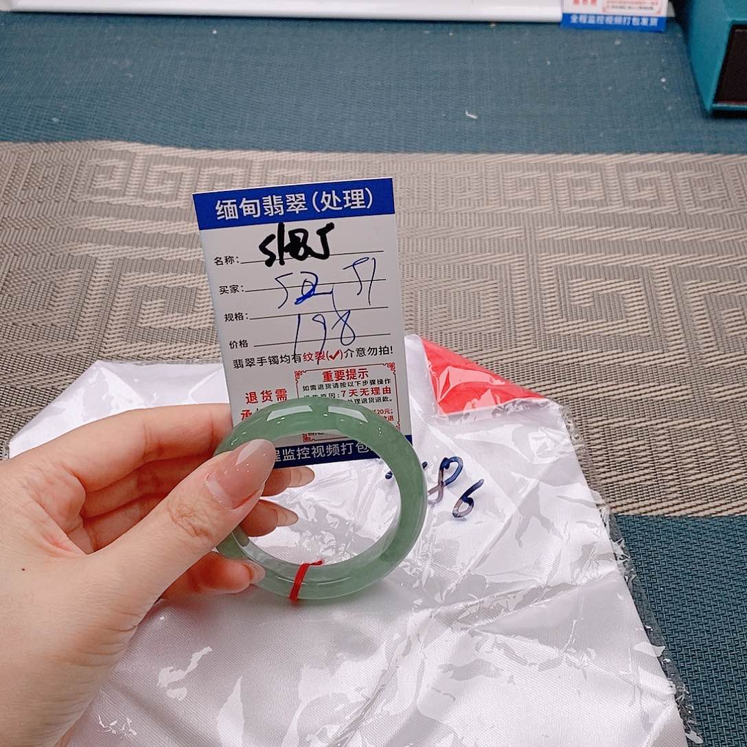 翡翠手镯未镶嵌手镯以实物为准微包容s185