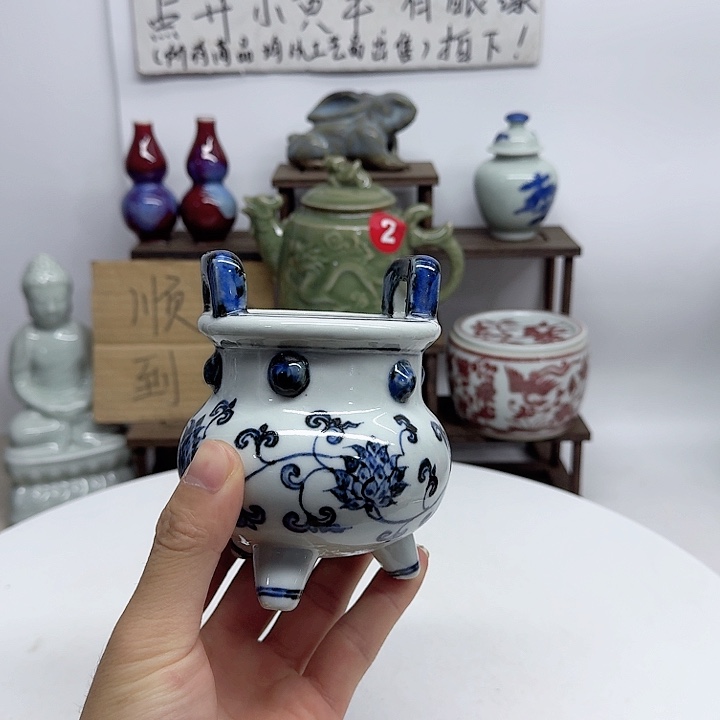 瓷片顺丰到到付顺到付顺到