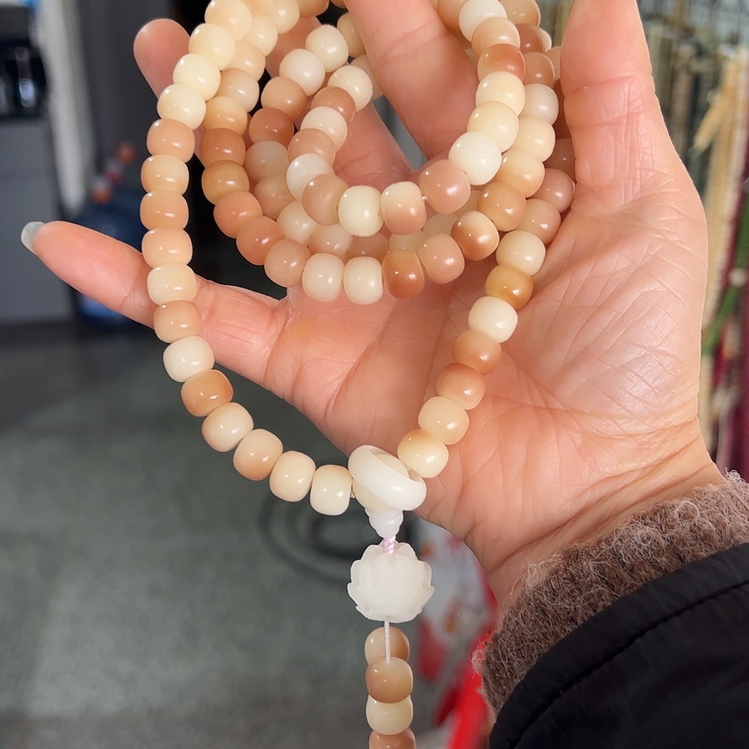 白玉菩提吊坠8×10