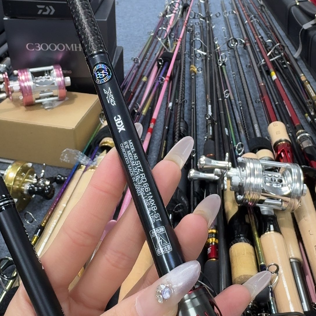 痴***梦碳素3.8m枪柄杆。  