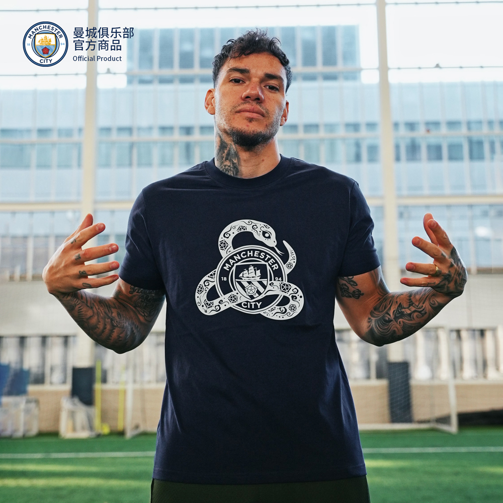 【官方正版】曼城俱乐部 | 2025蛇年印花T恤球迷新春短袖