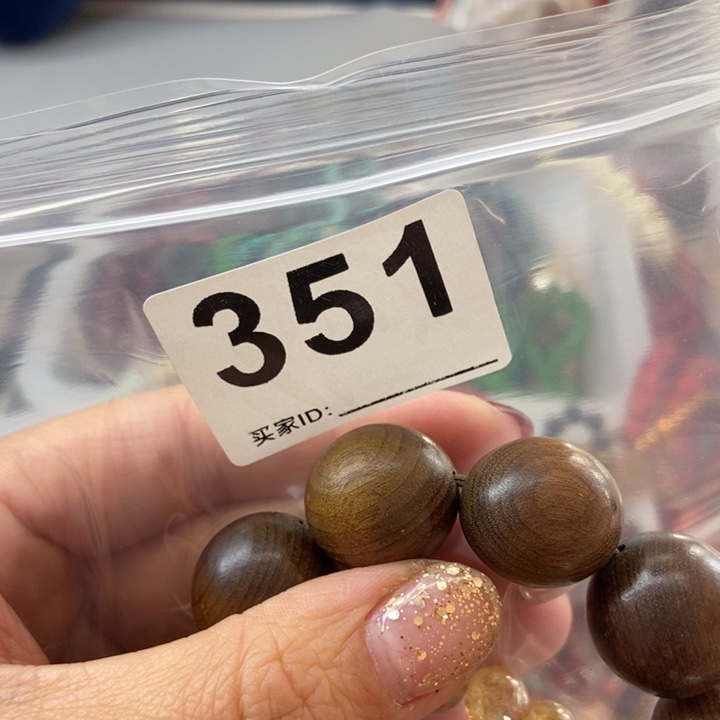 大果紫檀（缅甸花梨）偏*351