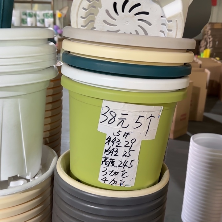 微瑕5#口径29无托果绿5个