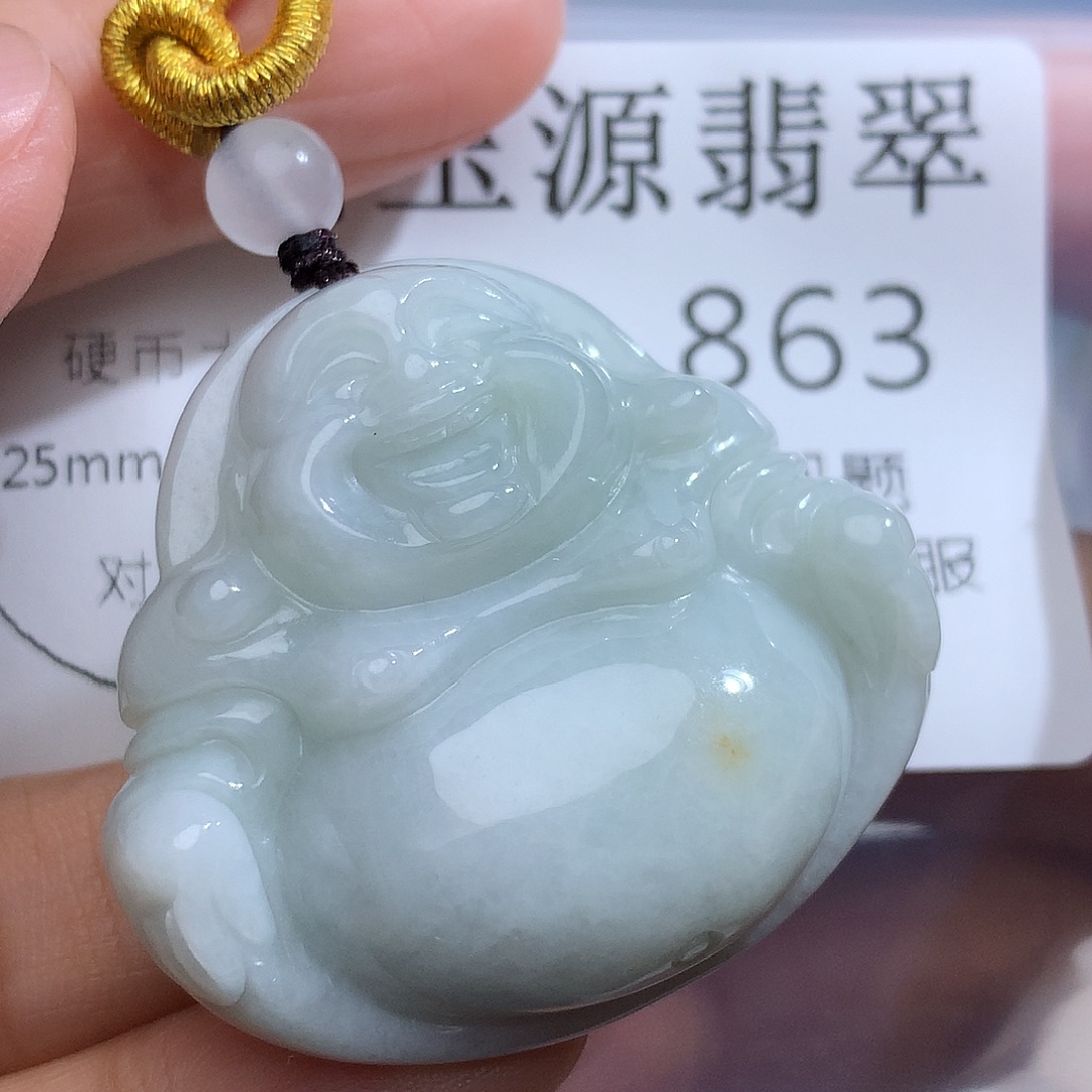 翡翠未镶嵌颈饰863