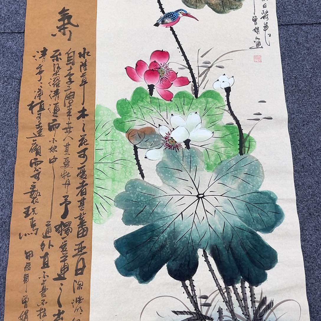 国画国画老师手绘作品