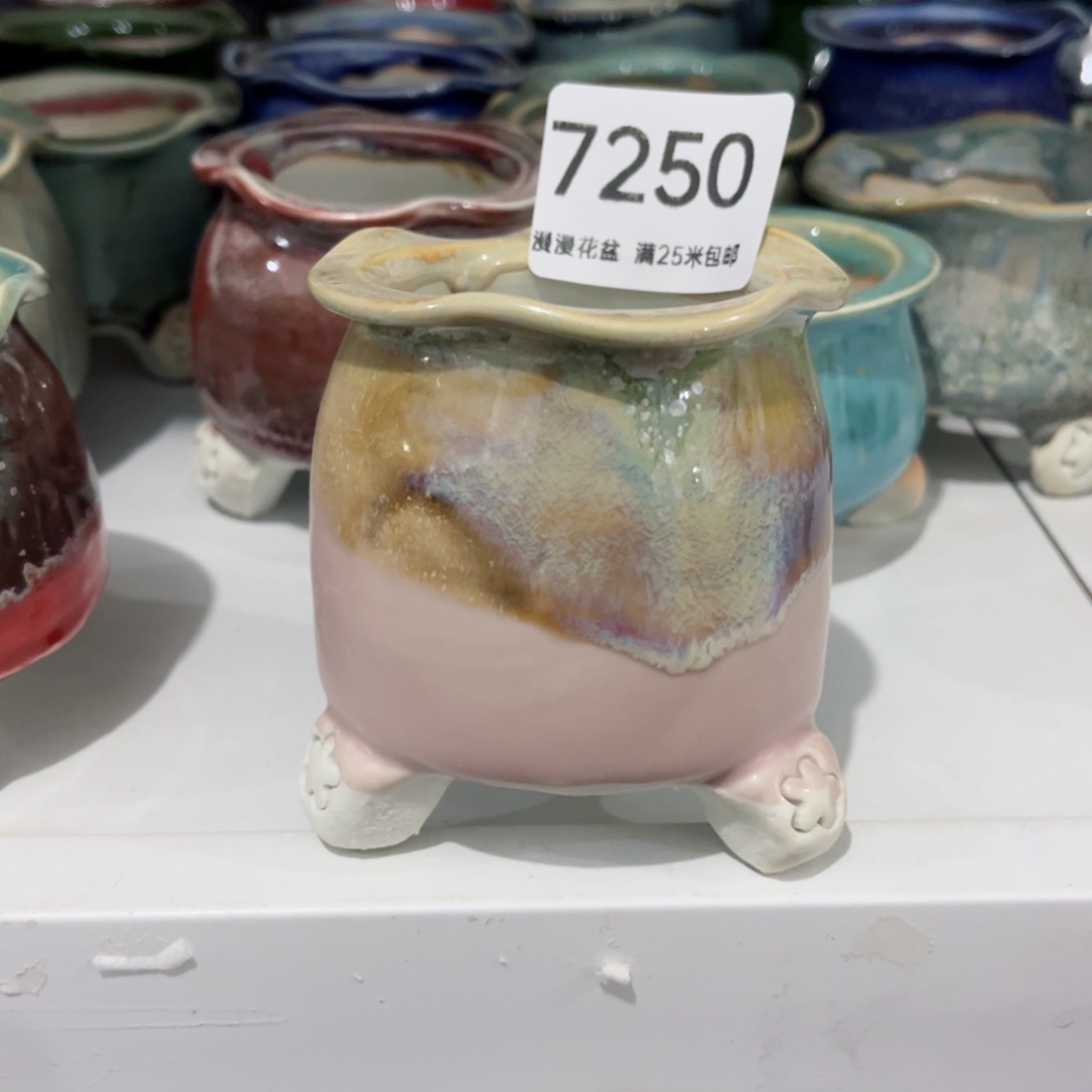 7250内口5.5景德镇手工制作