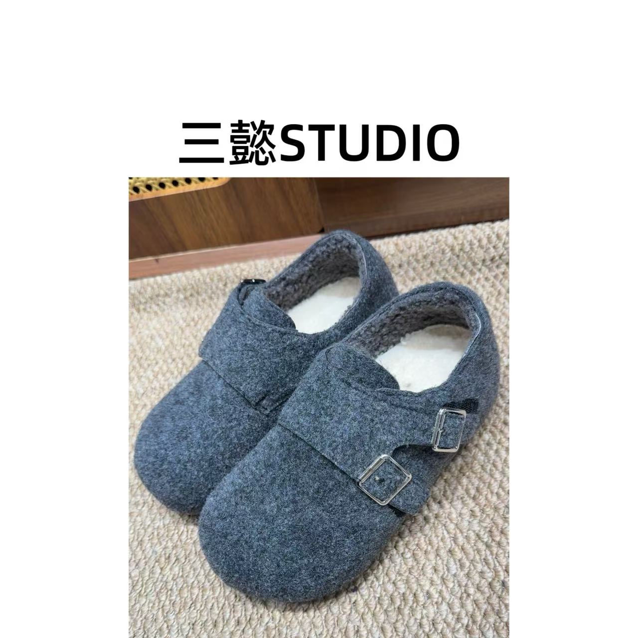 【三懿服饰】秋冬新款勃肯鞋源头洛克英伦风毛呢加绒保暖棉鞋-K26