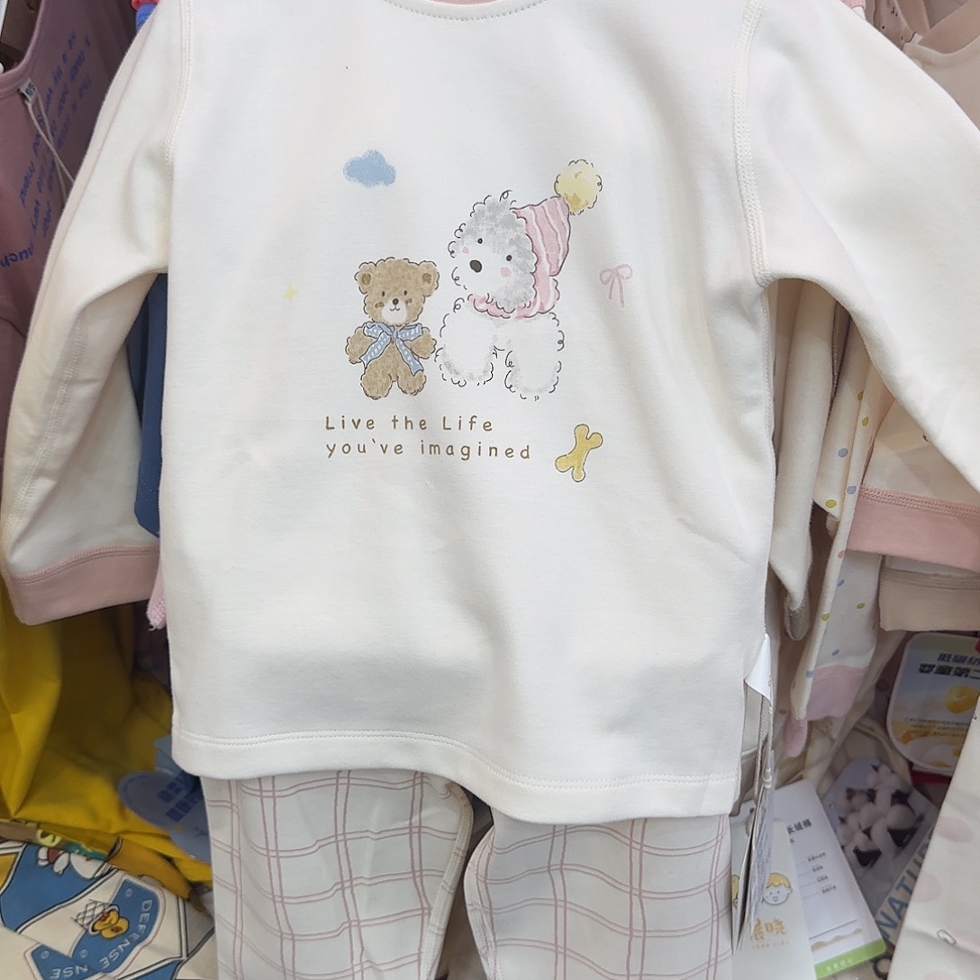 纯棉套头90码内衣裤