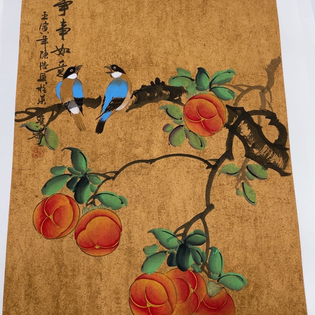 我们的生活方式是什么意思
