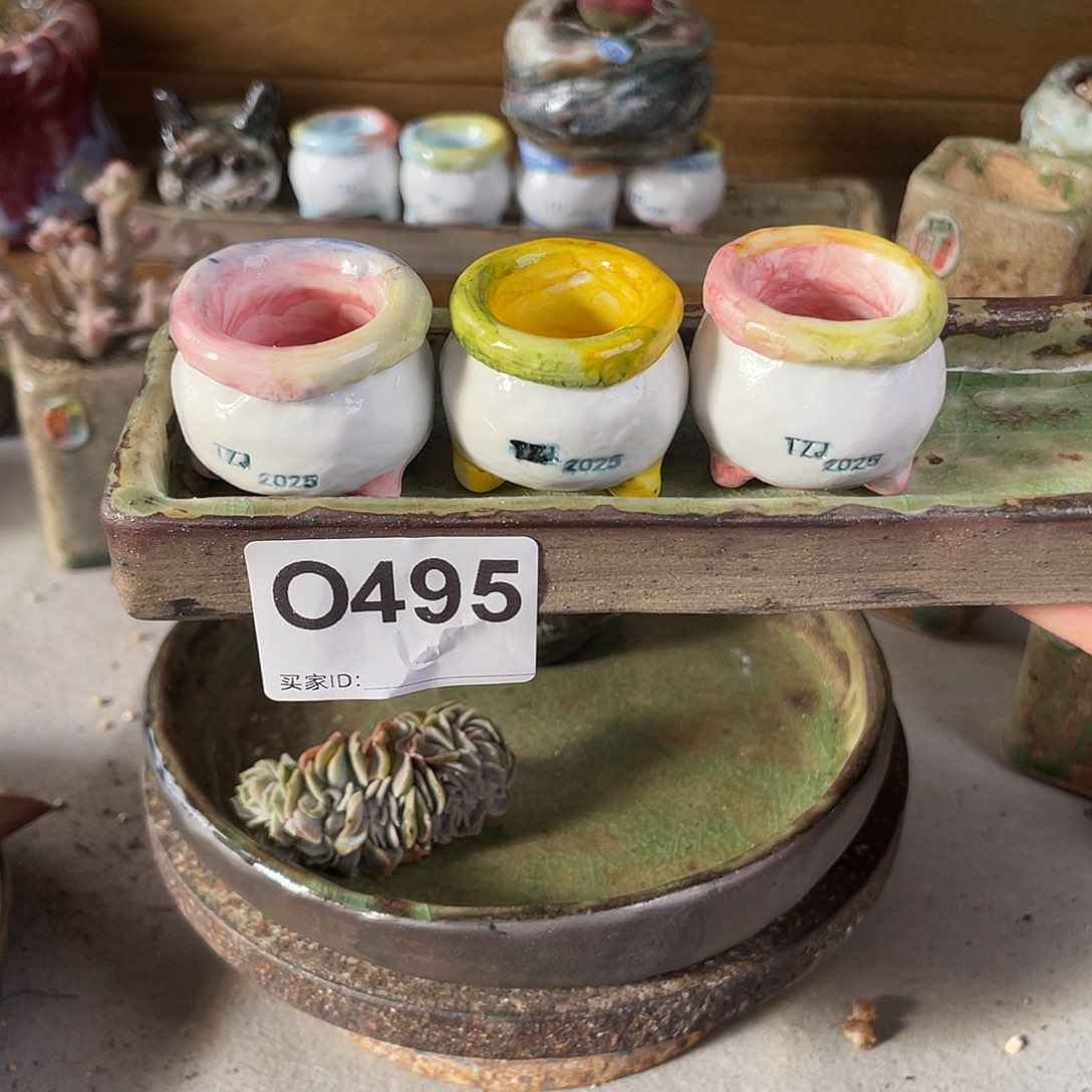 手捏翻边不规则 内口2百搭 